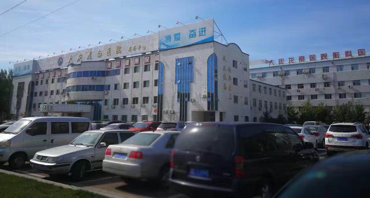 微信图片_20190801135522.jpg