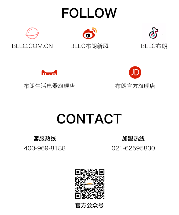 公众号底部.gif