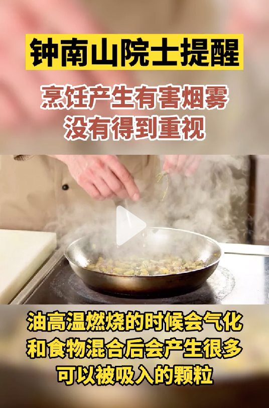 WX20211208-140836@2x.png